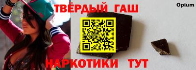 дживик Камышлов