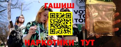 дживик Камышлов