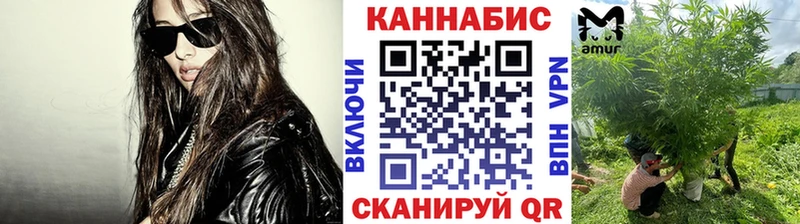 Бошки Шишки ГИДРОПОН  что такое наркотик  Краснокаменск 