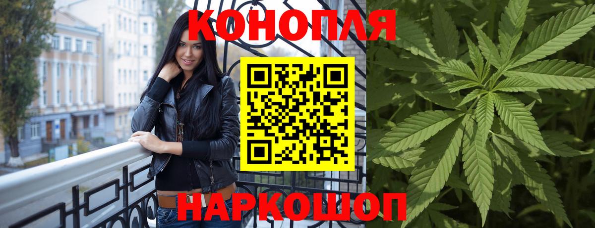 Мефедрон кристаллы  НБОМе  Краснокаменск  Вход с VPN  LSD-25  Экстази  Марихуана  КОКАИН  Гашиш  MDMA 